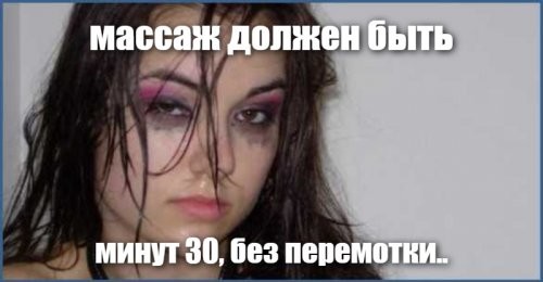 Солянка от 15.11.2021