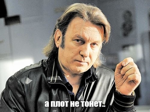 Солянка от 15.11.2021