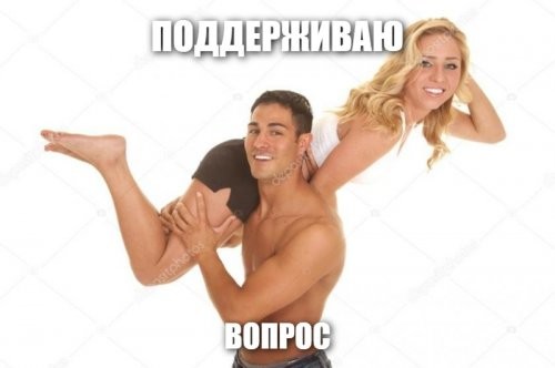 Солянка от 15.11.2021