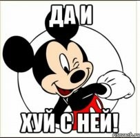 Бритни Спирс победила в суде и пообещала отомстить всем своим обидчикам