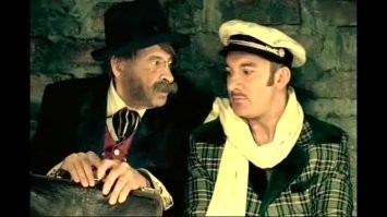 Выйдет такое же