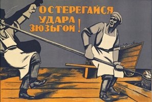 Виноват дирижер, неправильно рассадил музыкантов.