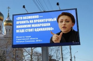 Пусть не врёт, макарошки везде стоят одинаково