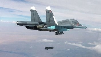 Делов-то