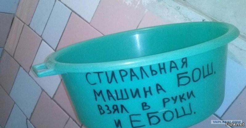 Солянка от 16.11.2021
