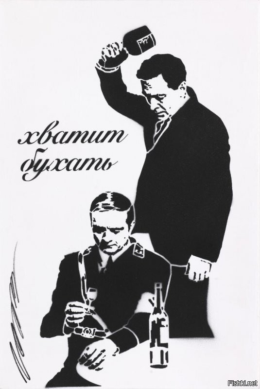Солянка от 16.11.2021