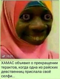 17 фото невест из Азии до и после свадебного макияжа