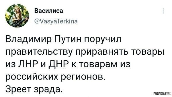 а вот это мощно. правда, 2021 год на исходе уже...но лучше поздно, чем никогда. с саспортами тоже как-то, кхм, неудобно вышло, но я так понял, уже всем желающим раздали.