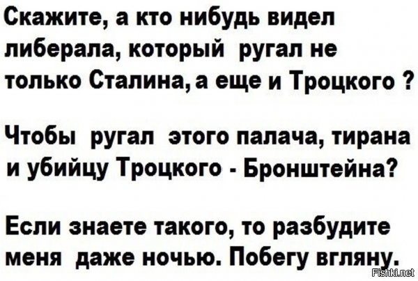 ну наконецто! уже который год толдычу о подобном. но видать, надо чтоб в подборку в виде скрина попало - тогда начнут изучать что по чем.