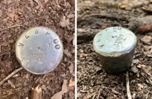 Гедезисты будут жутко благодарны, когда узнают что кто-то спёр одну из геодезических марок государственной сети...