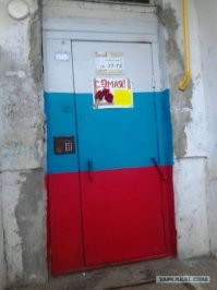 Гвозди бы делать из этих людей: пенсионерка посчитала домофон селектором в преисподнюю