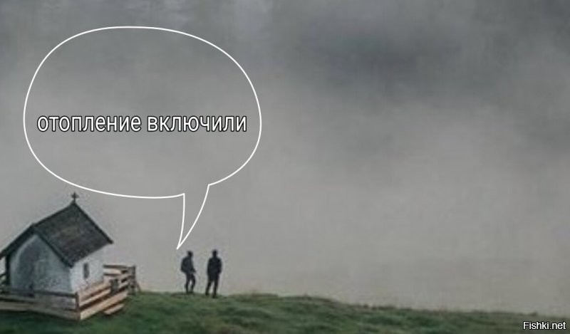 Солянка от 16.11.2021
