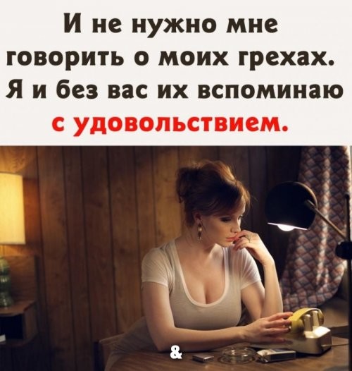 Демотиваторы: котики, дети, QR-код