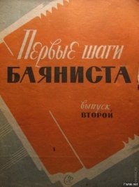 20+ любопытных фактов обо всем на свете