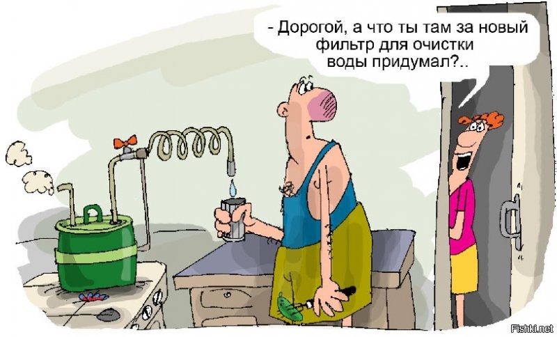 Пойду я на работу,отдохну