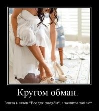 17 фото невест из Азии до и после свадебного макияжа