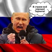 "Езжайте в свои аулы..." - очередная суета из московского метро