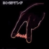 Картинки баянисто-небаянистые понедельника с видео