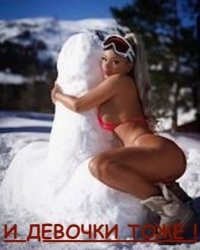 Смешные и познавательные картинки