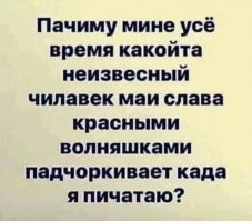 Смешные и познавательные картинки