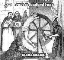 5 восточных пыток, о которых вы, скорее всего, ещё не слышали