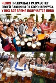 сначала они стырили немецкие города. убили всех немцев.
стырили рецепты пива и назвали его чешским.
теперь стали тырить фотки с Октоберфеста с немецким пивом...