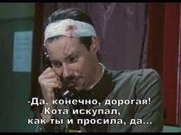 Смешные комментарии из&nbsp;социальных сетей-20