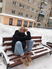 Не! Фото ее одетой еле нашел.