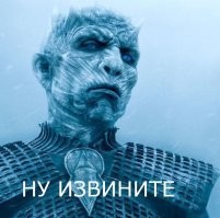 Намешалось