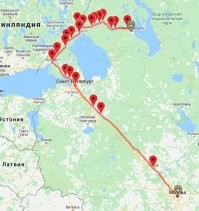 Ну, например, поезд 160А Петрозаводск-Пасс   Москва Октябрьская - все приедут куда надо. Знай и люби Родную страну!