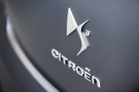 Удлиненный и бронированный: президент Франции получил новый кроссовер DS7 Crossback