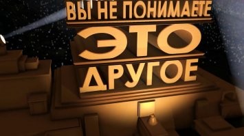 Королевская семья Британии может подать в суд на создателей "Короны"