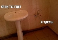 Смешные комментарии из&nbsp;социальных сетей-20