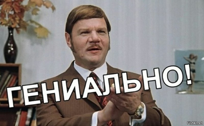 Солянка от 16.11.2021