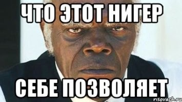 Отвратительную рекламу хотите? Тимати дает