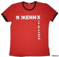 Смешные комментарии из&nbsp;социальных сетей-20