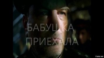 Люди, которые могут  собой гордиться