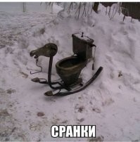 Аналоги)))