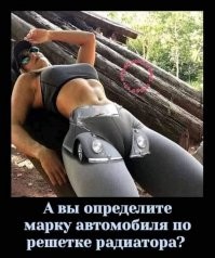 Фольксваген жук - очевидно же!
