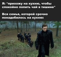 С лихих 90х остались плащи?)
Может КИМ, глянул БРИГАДУ просто сериал))