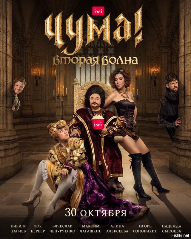 рекомнедую оба сезона