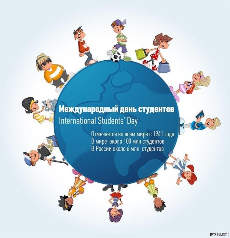 Солянка от 17.11.2021