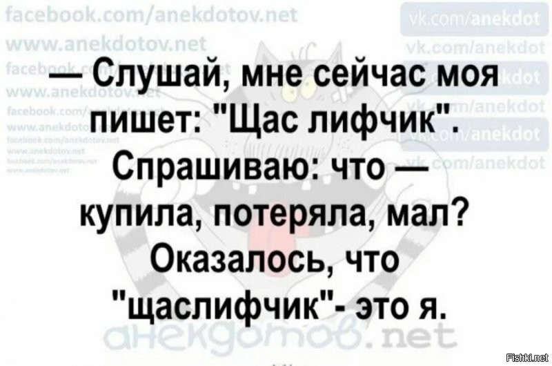 Солянка от 17.11.2021