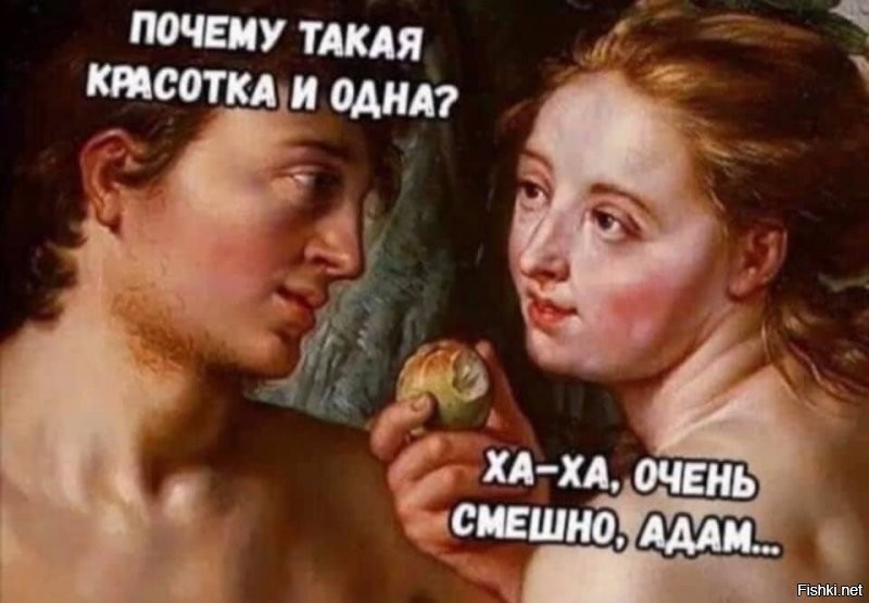 Солянка от 17.11.2021