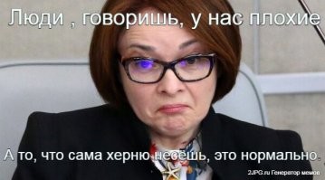 В России не хватает трудовых мигрантов. Без них экономику не «поднять»