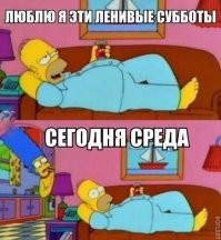 Смешные и познавательные картинки