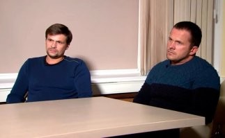 Ищите этих