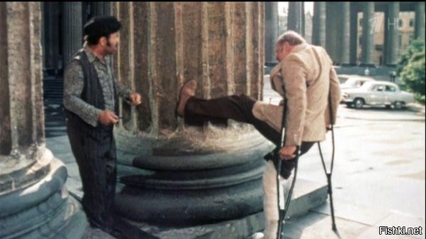 Иностранец ломает колонну Казанского собора (1974г.)

Утненняя пробежка по набережной у Петропавловской крепости (1974)