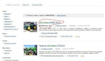 Цена примерного экземпляра в состоянии б/у не сравнима с новым майбахом.