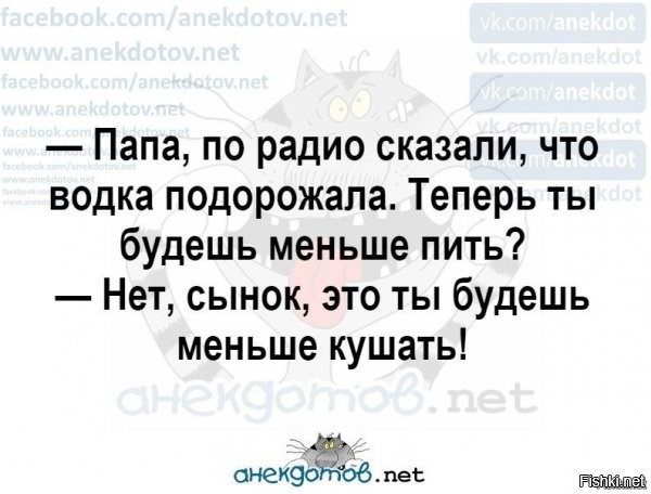 Центральный банк РФ предупредил граждан о росте цен на продукты